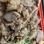 あんず お肉の工場直売所 - 