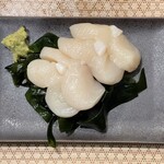 Kaitenzushi Edokko - 