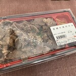 あんず お肉の工場直売所 - 