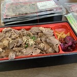 あんず お肉の工場直売所 - 