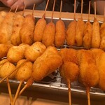 Kushikatsu Arata - 