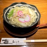 Kishiya - とり肉南蛮きしめん(白) 1050円