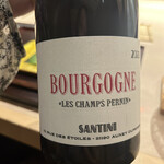 肉懐石 凜然 - BOURGOGNE（ブルゴーニュ産）