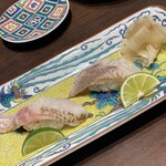 Kanazawa Maimon Sushi Tamahime - 