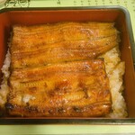 Unagi No Hirayama - ふっくら柔らかいうなぎさんでーす。