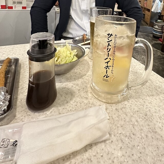 Kushi Katsu Tanaka Meieki 2 Chome Ten