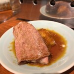 赤坂 らいもん - 