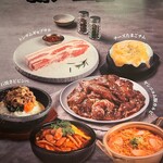セマウル食堂 - 