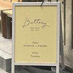 Buttery Cafe - 