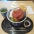 菊丸 - 料理写真:あんみつベルサイユのばら。通し言葉は当然『ベルばら！』（爆）。リンゴの微かな酸味が、あんみつと良く合います。