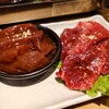 焼肉こぼれ