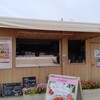 JAPANESE GELATERIA ASANOHA - 店前にて