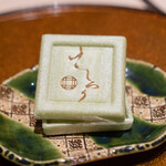 西麻布けんしろう - デザート けんしろう最中