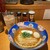 らぁ麺や RYOMA - 料理写真:
