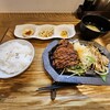 わたしの食卓 白島店