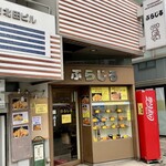 Katsuretsu resutoran burajiru - 店頭の様子