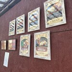 ウエムラ・ベース - 