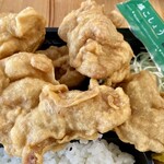 十八屋 - 