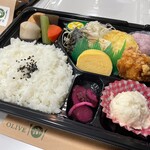 Resutoran Ori-Bu - 【take out】お弁当_2024年4月