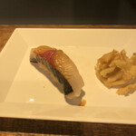 麹町いづみや しろ - 鰆 石川 能登