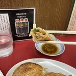 尚チャンラーメン - 