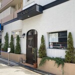 トラットリア チェーロ - 