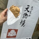 高尾山 天狗屋 - 