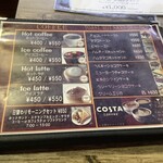 Cafe&Bar 89 - 