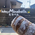 ベーカリーミラベル - 料理写真:♢くるみオレンジ