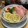 ラーメン・まぜそば SiO Style