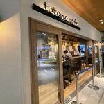 totono cafe - 店舗前