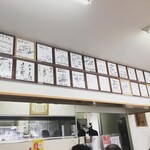 麺屋 彩未 - 店内の雰囲気