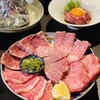 Sumibi Yakiniku Da-Wa - 