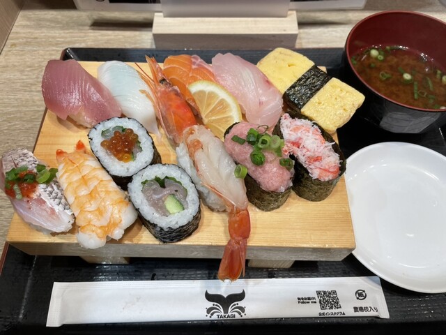 Takagi Sengyo Ten Ionmorukyototen