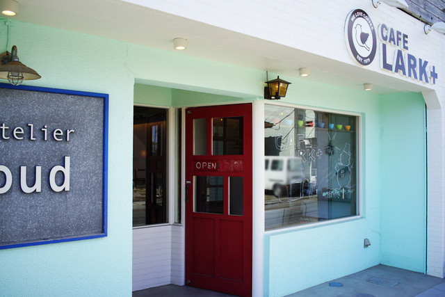 ラーク プラス（【旧店名】ラーク） - 古川（喫茶店）の写真