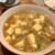 まことや本舗 - 料理写真:名物カレー豆腐