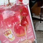 ミズイチカフェ - 