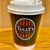 タリーズコーヒー - ドリンク写真:【take out】ホットコーヒー（S_354円）_2024年4月