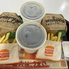 バーガーキング - 