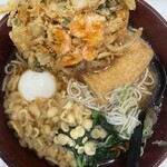 Hakone Soba Honjin - 