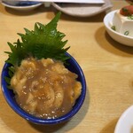 Genkai Zushi Honten - 