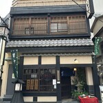 さらしな総本店 - 外観