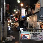 Yakitori Ebisu - 