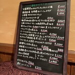 ラ スフォリーナ - 