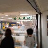 蜂楽饅頭 小倉井筒屋店