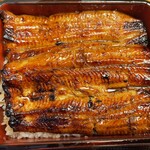 Unagi Washokudokoro Suminobou - 