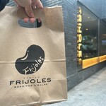 フリホーレス ブリトー&サラダ 六本木店 - 