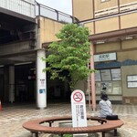 奥 - 反町駅を出て右へ