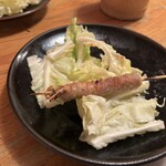 和楽互尊 - 