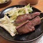 和楽互尊 - 
